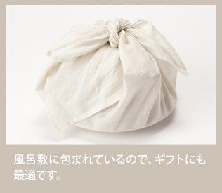  ＩＴＵＴＵ 子どものための食器セット イツツ ラルース La Luz その他 キッチン 食器