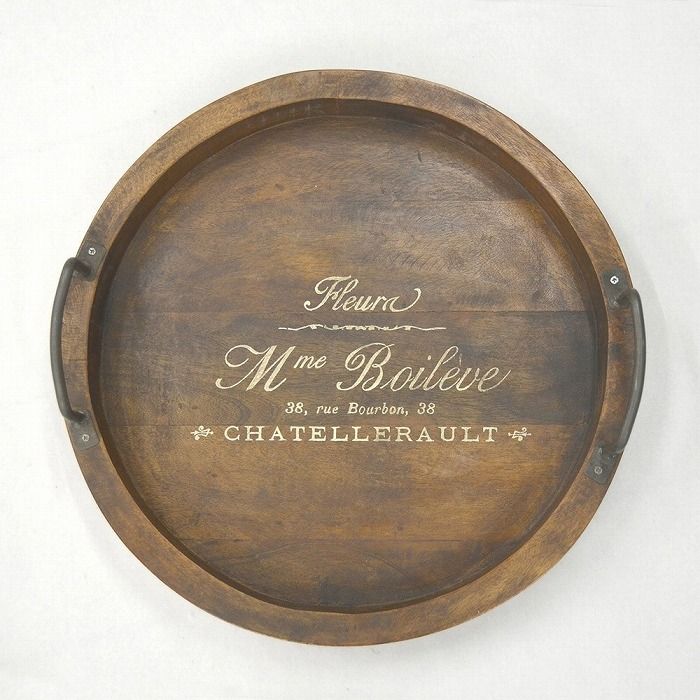 ウッデンラウンドトレー アンティーク風 azi-azi アジアジ<br> お盆 トレイ トレー 木製 ウッド バスケット ウッデンレイ キッチン 雑貨<br> ポイント10倍