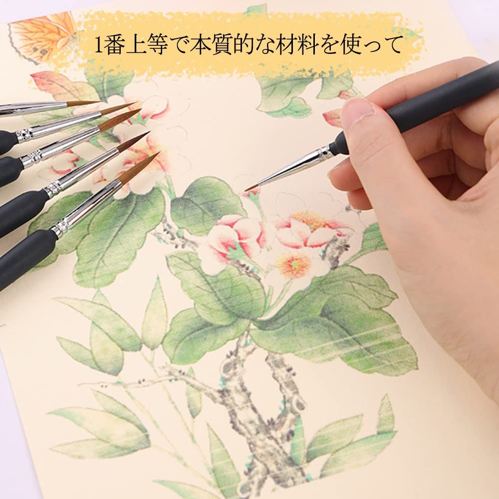 油絵　未使用筆　まとめ売り Amazon.co.jp: MINBOOT 面相筆 極細 水彩筆 絵の具 筆 プラモデル 筆 6
