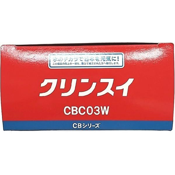 三菱レイヨン クリンスイCBカートリッジ CBC 03 W 2 P