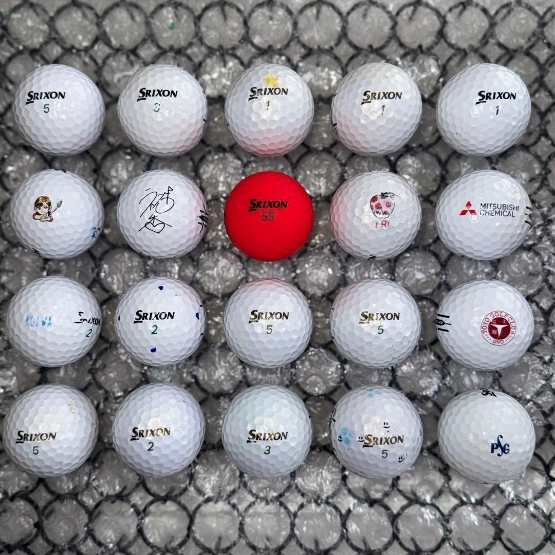 ロストボール スリクソン トライスター S+Aランク 20球 69 おまけティ