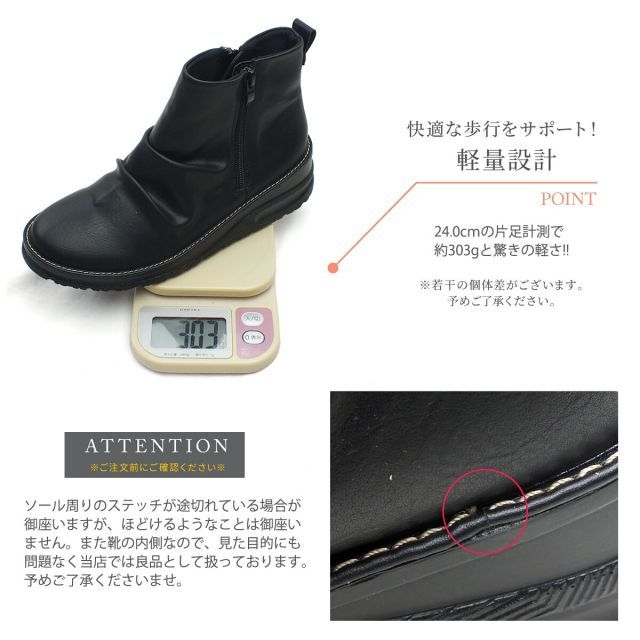 種類14：ブラウン/23.5cm  maschietta マスチェッタ カジュアルブーツ 防水 ゆったり 軽量 幅広 痛くない 履きやすい 靴 3E kk6971