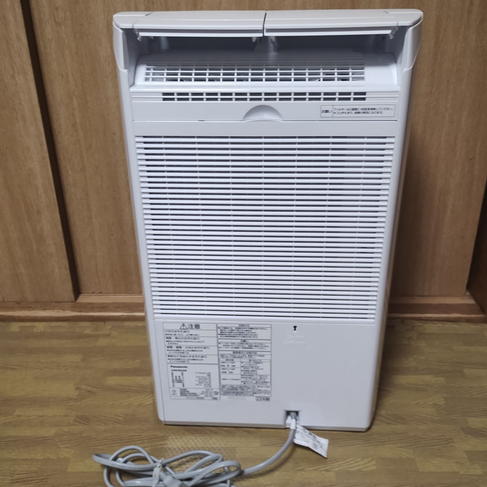 Panasonic パナソニック 衣類乾燥除湿機 F-YHVX120 2023年製 - メルカリ