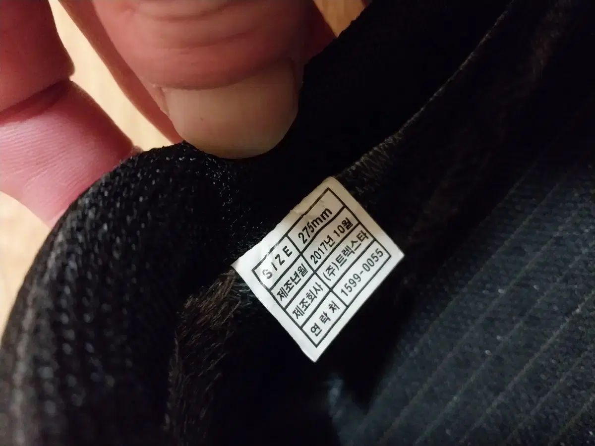  トレクスタ ゴアテックス 登山靴 27 登山靴 トレッキングシューズ アウトドアシューズ