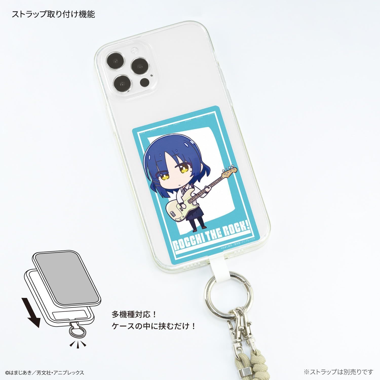 人気商品】BTRA-03D 山田リョウ Lサイズ マルチリングプラス ぼっち