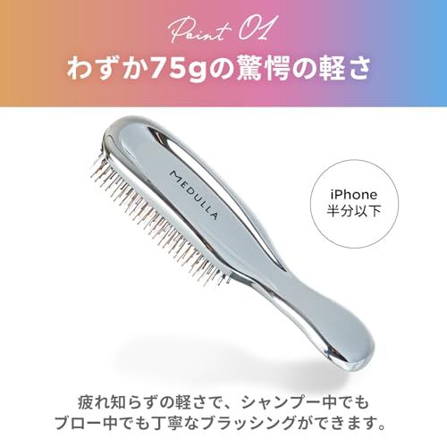 スカルプブラシ 頭皮ブラシ