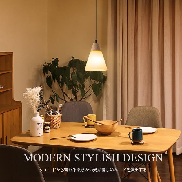  Cerdeco 木製ペンダントライト 木目調のランプ 天然木xミルクガラスの 暖かい雰囲気にうっとり 和風ナチュラル 北欧モダン風 温もりを感じる インテリア照明 間接照明 天井照明 幅14.2 cm高さ17.5 cm 引掛シーリング 3 c 52 b 59 e その他 キッチン 食器