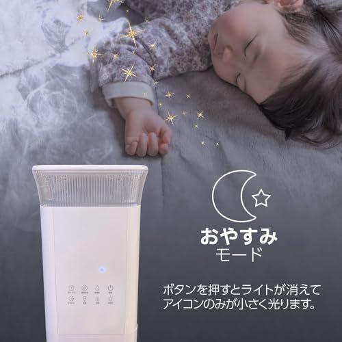 大型 ハイブリット式