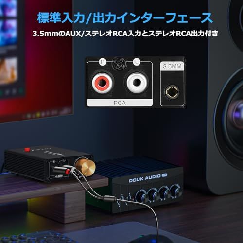 Douk Audio L 1 Mini ステレオ ライン レベル ブースター アンプ 20 dB ゲイン ボリューム コントロール 7 f 29 c 5 a