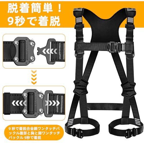  安全帯 フルハーネス ハーネス 墜落制止用器具 サイズ調整 28 d 8 b 2 ab その他 キッチン 食器
