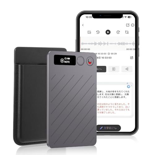 Fohil AIボイスレコーダー 自動文字起こし 64 GB ChatGPTによる自動要約 マインドマップ 議事録自動作成 ICレコーダー Bluetooth 5 3 ワンボタン録音 バレない AI人声強化 通常録音 通話録音モード 骨伝 cb 4 ffcb