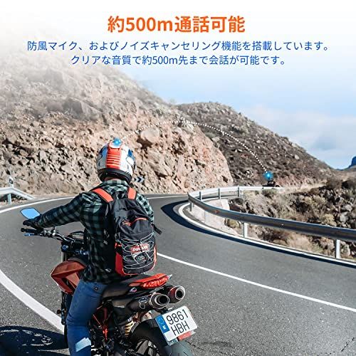 ワンタッチ全部接続