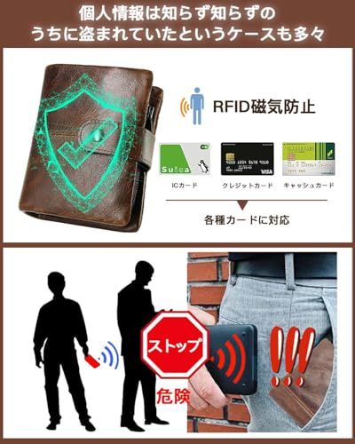  財布 メンズ 二つ折り 本革 YKK製 牛革 大容量 小銭入れ カード 収納 RFID磁気防止 一流の財布職人が作る b 4628960 その他 キッチン 食器