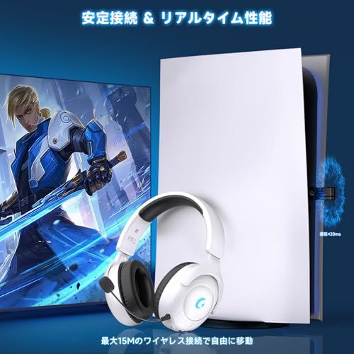 ゲーミングヘッドセット4 WAY接続 2.4 G USB|Type-cアダプター|Bluetooth 5.3|有線 サラウンドサウンド|低遅延|軽量 ワイヤレス ゲームヘッドセット 45 H再生 無線ゲーミングヘッド 40 b 6 92 f