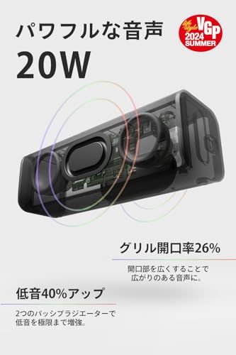 FUNLOGY Portable 2 スピーカー|ポータブルスピーカー VGP 2025受賞 | 防水対応|小型|Type-C 充電式|バッテリー 内臓|Bluetooth対応|ワイヤレス IP 67 TWS 対応|日本ブラン 02 bf d 17