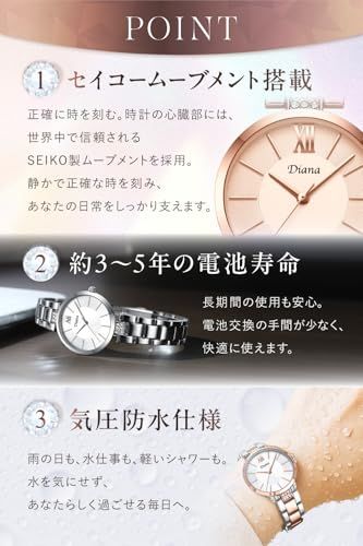 ローズゴールド e