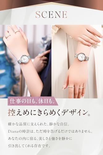  2025最新 日本ブランド Diana 腕時計 アナログ 防水 ZJ 0001 レディース かわいい シンプル 日本製 ムーブメント プレゼント おしゃれ ローズゴールド e 648 af 2 f その他 キッチン 食器