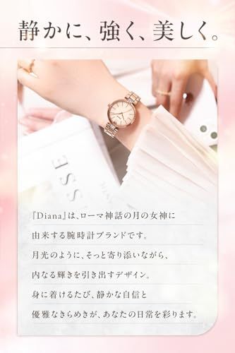 日本製 ムーブメント