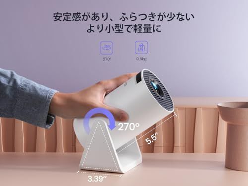 プロジェクター 小型 短焦点 調整 スタンド 27000 LM 4 K対応 高輝度 天井投影 Wi-Fi 6瞬間接続 Bluetooth 5.4 内蔵HiFiスピーカー リアル1080 P 短距離投影 自動台形補正 大画面 スタンド一体 f 9974 db 1