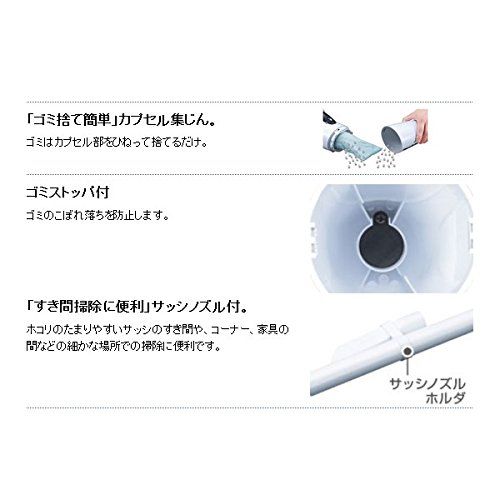 コードレス掃除機CL 180