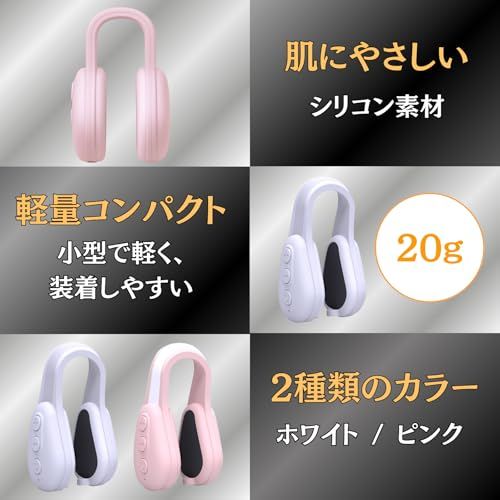 鼻美顔器 鼻 ems 鼻用美顔器 鼻クリップ ノーズクリップ 美鼻 鼻を高く 小さく 整形 鼻筋トレーナー 低周波パルス 6モード 10段階調整 充電式 Type C 軽量 男女兼用 ホワイト abe 1 e 216