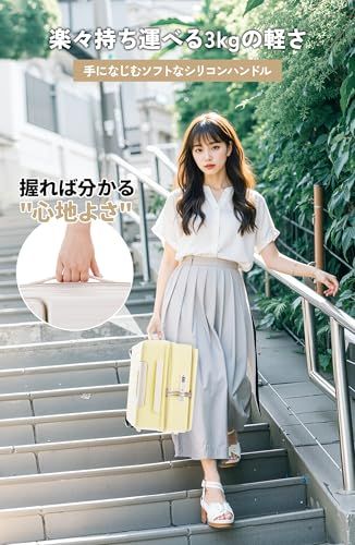 前開き キャリーバッグ