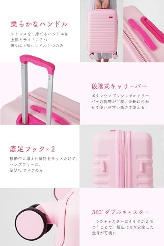 小型 キャリーケース