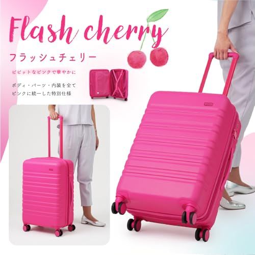 バービーピンク