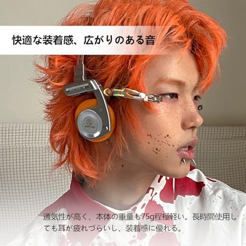  Retro 第三世代 Bluetoothヘッドホン オープン型 ワイヤレスヘッドホン 軽量 レトロ 折り畳み式 オーバーヘッドヘッドホン ケーブル式＆ワイヤレス式両用 通話対応 音量調節 最大18時間連続再生 持ち運び便利 A 81381 d 47 その他 キッチン 食器