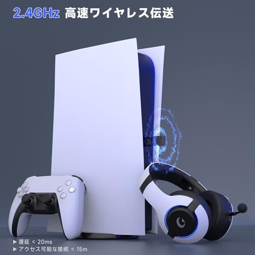 ゲーミングヘッドセット ps 5 ヘッドセット 2.4 G USB|Type-cアダプター|Bluetooth 5.3有線|無線 4 WAY接続ヘッドホン 着脱式ノイズキャンセリングマイク付き 低遅延ゲームヘッドセット 45時間バッテリ ff 2 cabdc