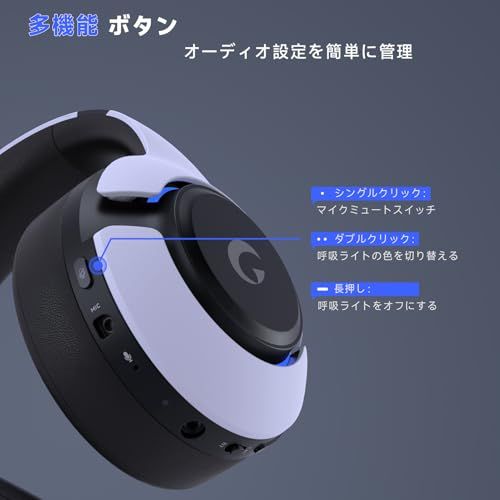 ゲーミングヘッドセット ps 5 ヘッドセット 2 4 G USB Type cアダプター Bluetooth 3有線 無線 WAY接続ヘッドホン 着脱式ノイズキャンセリングマイク付き 低遅延ゲームヘッドセット 45時間バッテリ ff cabdc