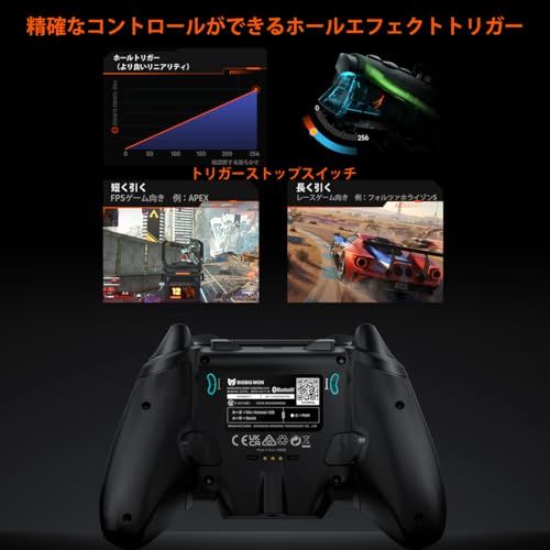  迅速に発送 BIGBIG WON Rainbow 2 Pro ワイヤレス コントローラー ALPSジョイスティック ホール効果トリガー 6軸ジャイロセンサー 4つのカスタムボタン3.5 mmオーディオ PC Windows|Android|i 5 a 7 5995 その他 キッチン 食器