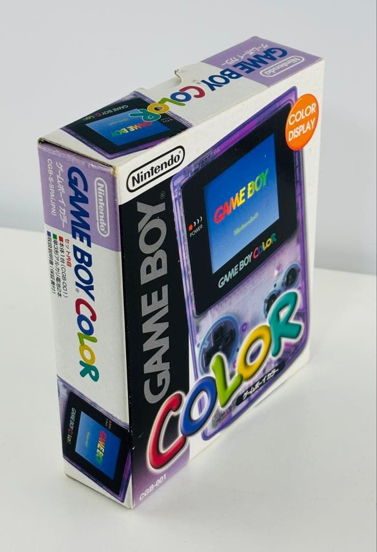 ゲームボーイカラー