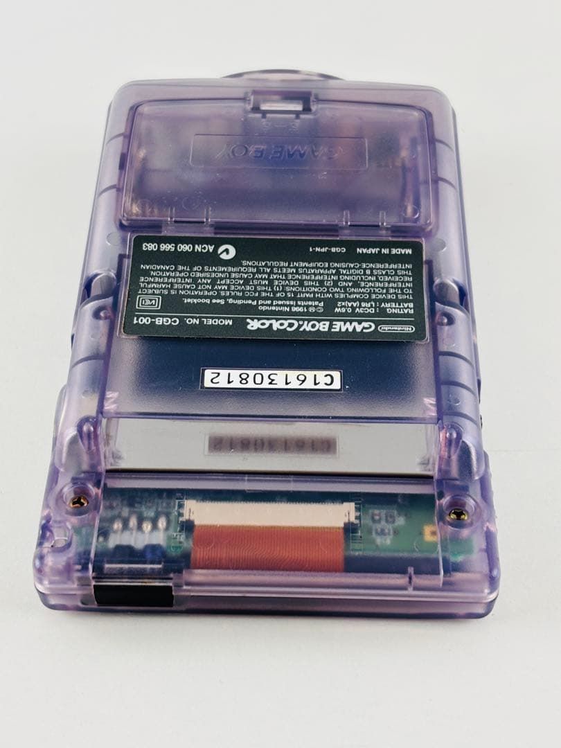 ゲームボーイカラー クリアパープル