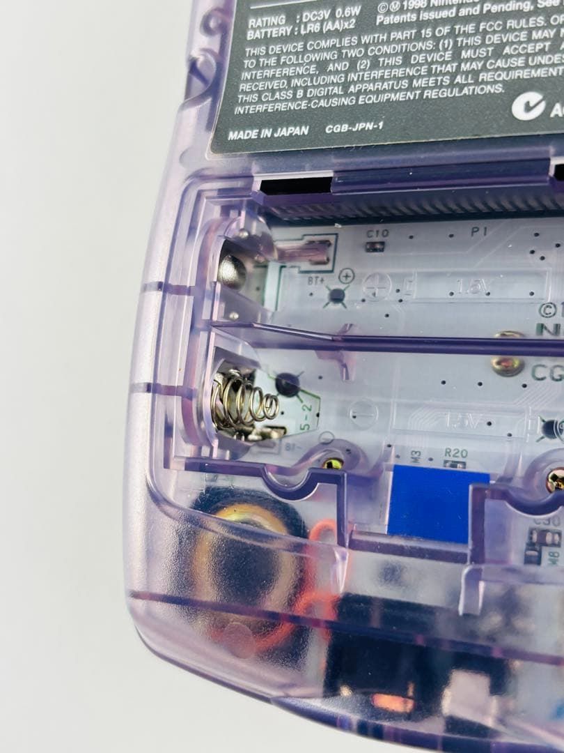 ゲームボーイカラー