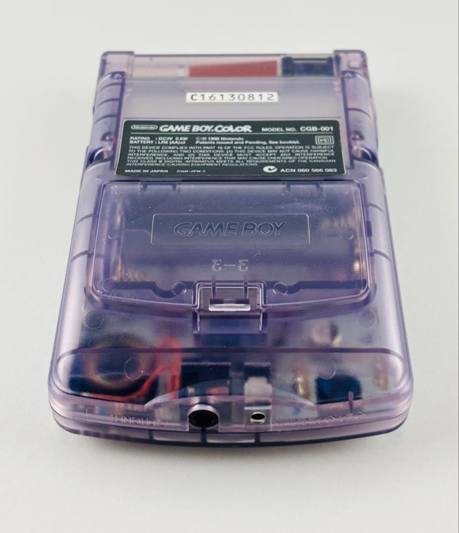 ゲームボーイカラー