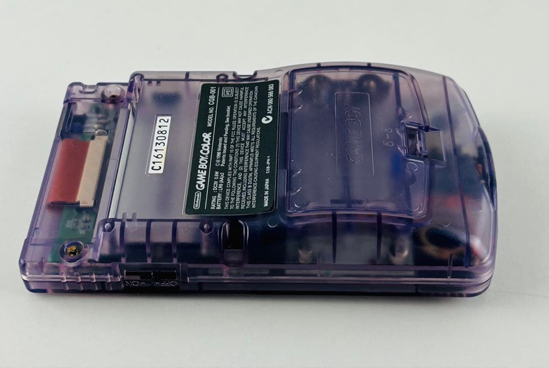 ゲームボーイカラー