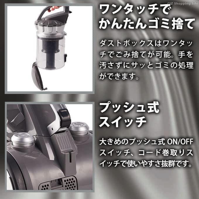  迅速に発送 Vegetable 掃除機 サイクロン クリーナー キャニスター コード式 軽量 コンパクト すき間＆ブラシノズル ホコリ取りノズル フローリング じゅうたん 切り替えフロアーブラシ 伸縮パイプ式 GD-BCL 3 b 37 cda 11 その他 キッチン 食器