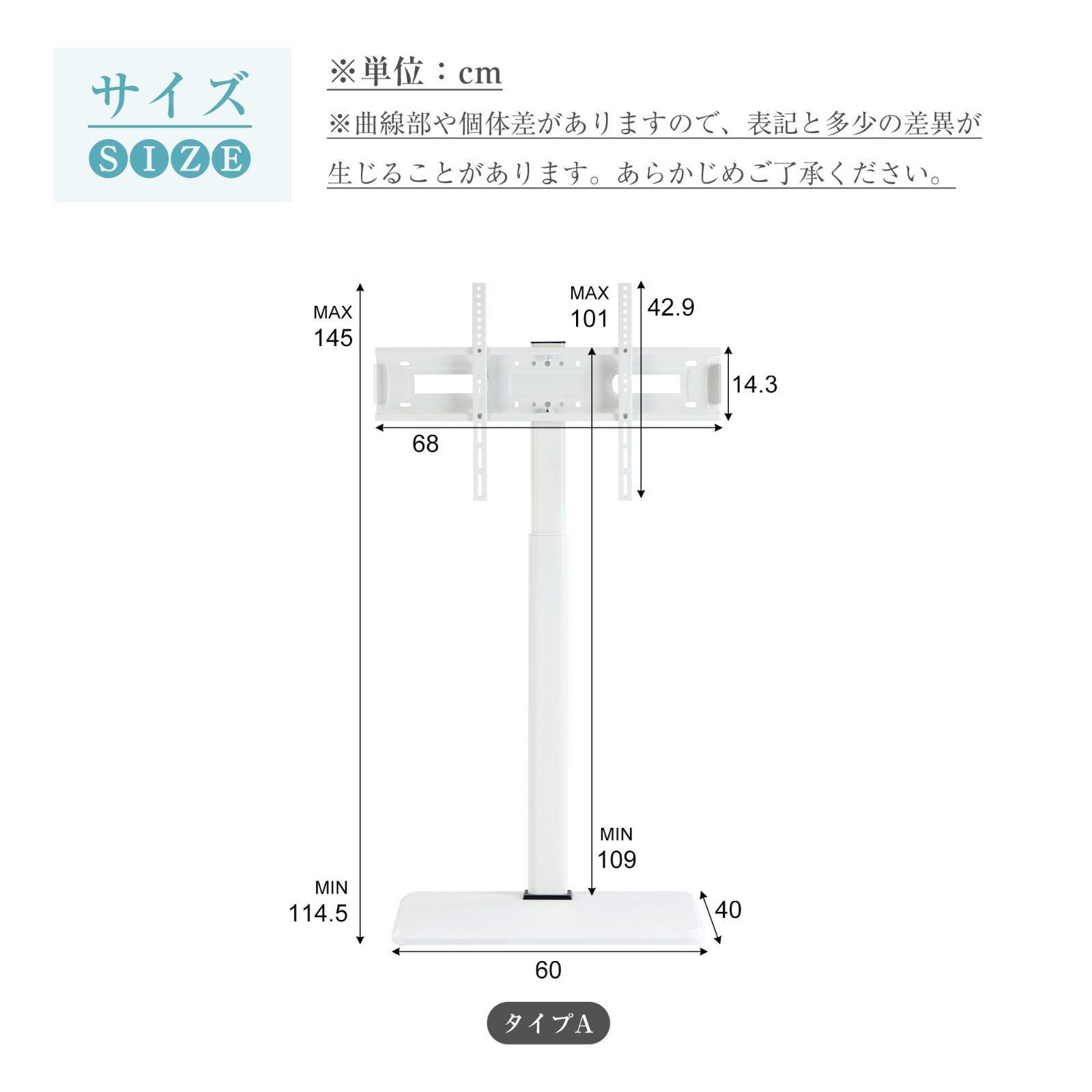 OSJ テレビスタンド 隠しキャスター 移動 耐荷重50 Kg 壁寄せ ロータイプ テレビ台 棚板 壁掛け風 高さ調整 首振り おしゃれ ナチュラル
