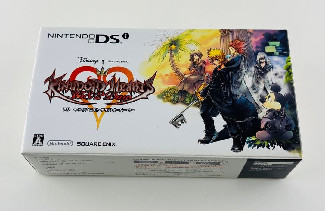 ニンテンドー DSi キングダムハーツ 358|2 本体 KINGDOM HEA