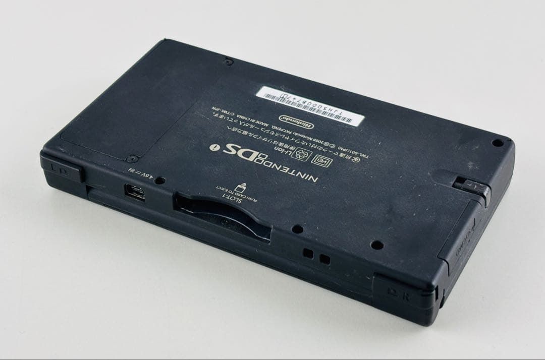 キングダムハーツ 358|2