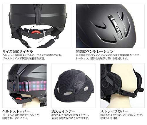 バッグ スキー vaxpot」の人気商品一覧 | 安い商品を通販サイトから VAXPOT(バックスポット) スキー スノーボード ヘルメット キッズ ジュニア 【ジャパンフィット】 VA-3152