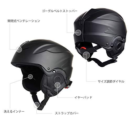 バッグ スキー vaxpot」の人気商品一覧 | 安い商品を通販サイトから VAXPOT(バックスポット) スキー スノーボード ヘルメット キッズ ジュニア 【ジャパンフィット】 VA-3152