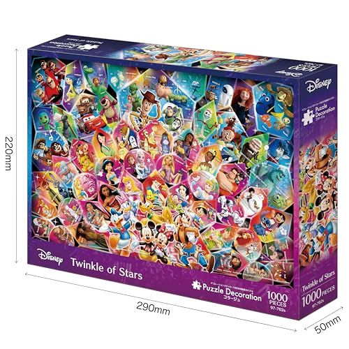 エポック社 1000ピース ジグソーパズル ディズニー パズル