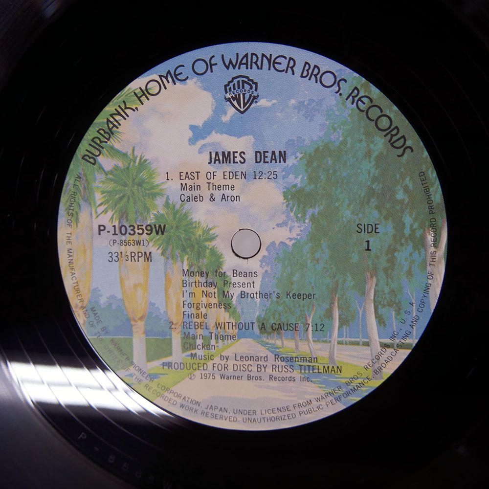帯付き 国内盤 ジェームスディーン/JAMES DEAN/WARNER P10359W LP