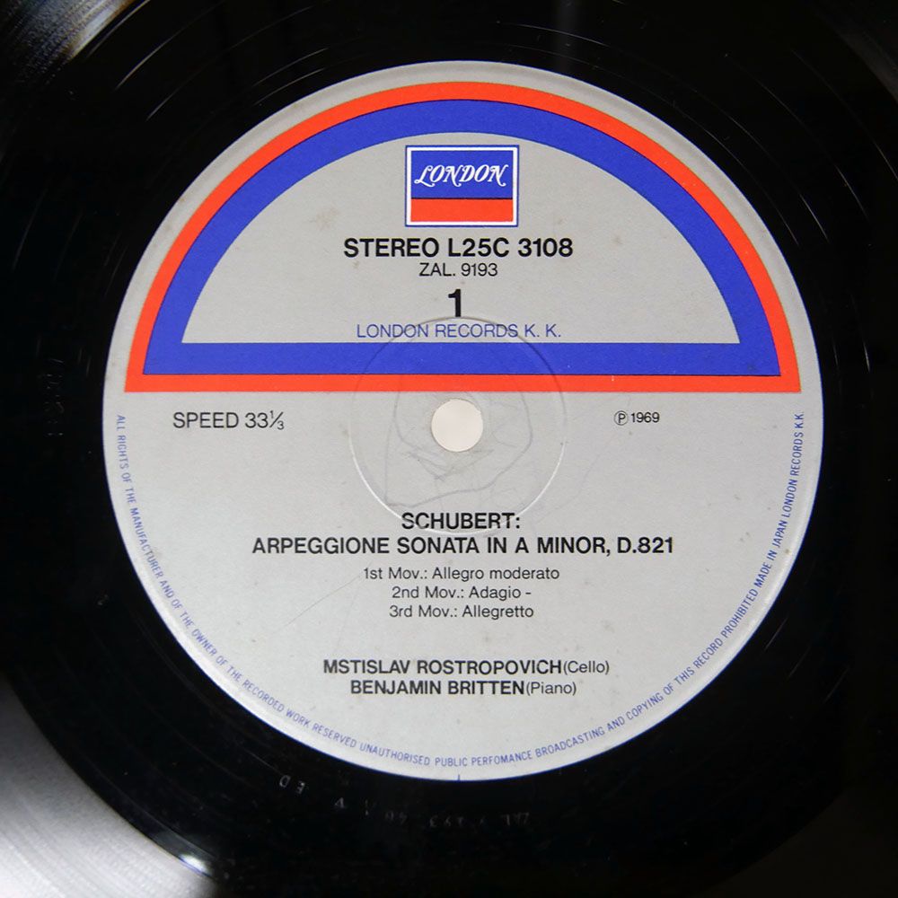 国内盤 ロストロポーヴィチ/シューベルト アルペジョーネソナタ/LONDON