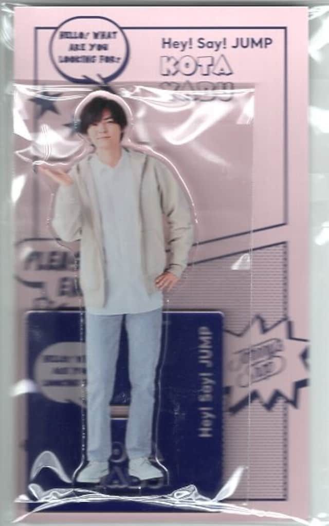 Hey!Say!JUMP アクスタFest 薮宏太 アクリルスタンド - メルカリ