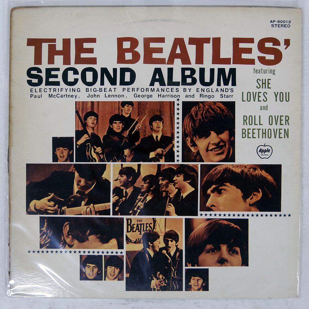 国内盤 ビートルズ/セカンドアルバム/APPLE AP80012 LP - メルカリ