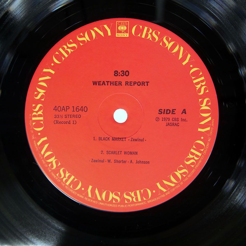 国内盤 ウェザーリポート/8:30 (エイトサーティー)/CBS 40AP1640 LP
