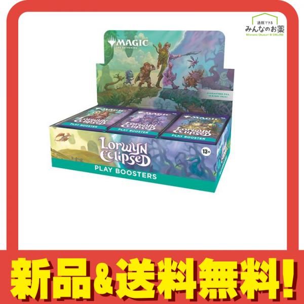MTG マジックザギャザリング ローウィンの昏明 プレイ ブースター 英語版 入BOX